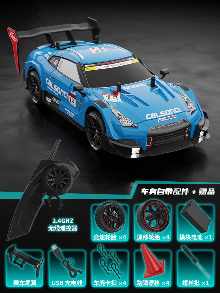 Coche de carreras RC GTR Drift: todoterreno con tracción en las cuatro ruedas y control remoto
