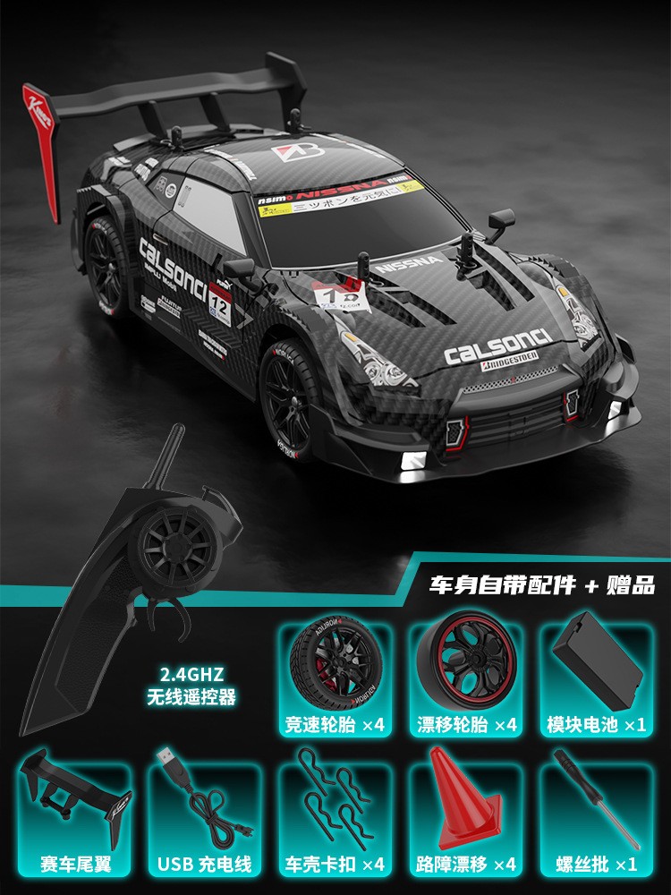 Coche de carreras RC GTR Drift: todoterreno con tracción en las cuatro ruedas y control remoto