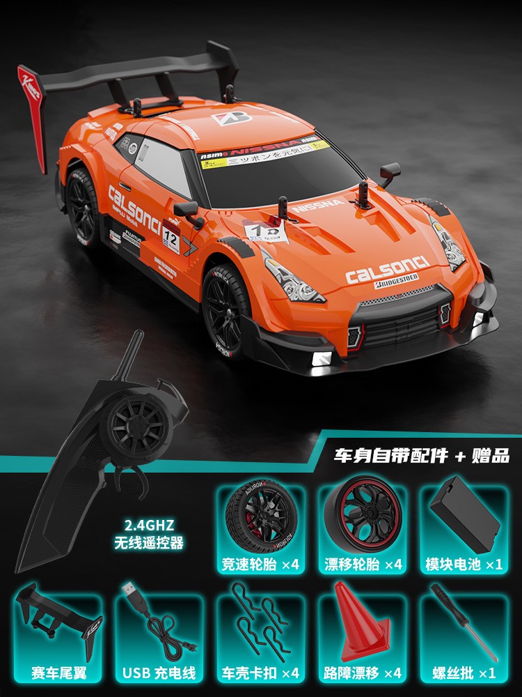 Coche de carreras RC GTR Drift: todoterreno con tracción en las cuatro ruedas y control remoto