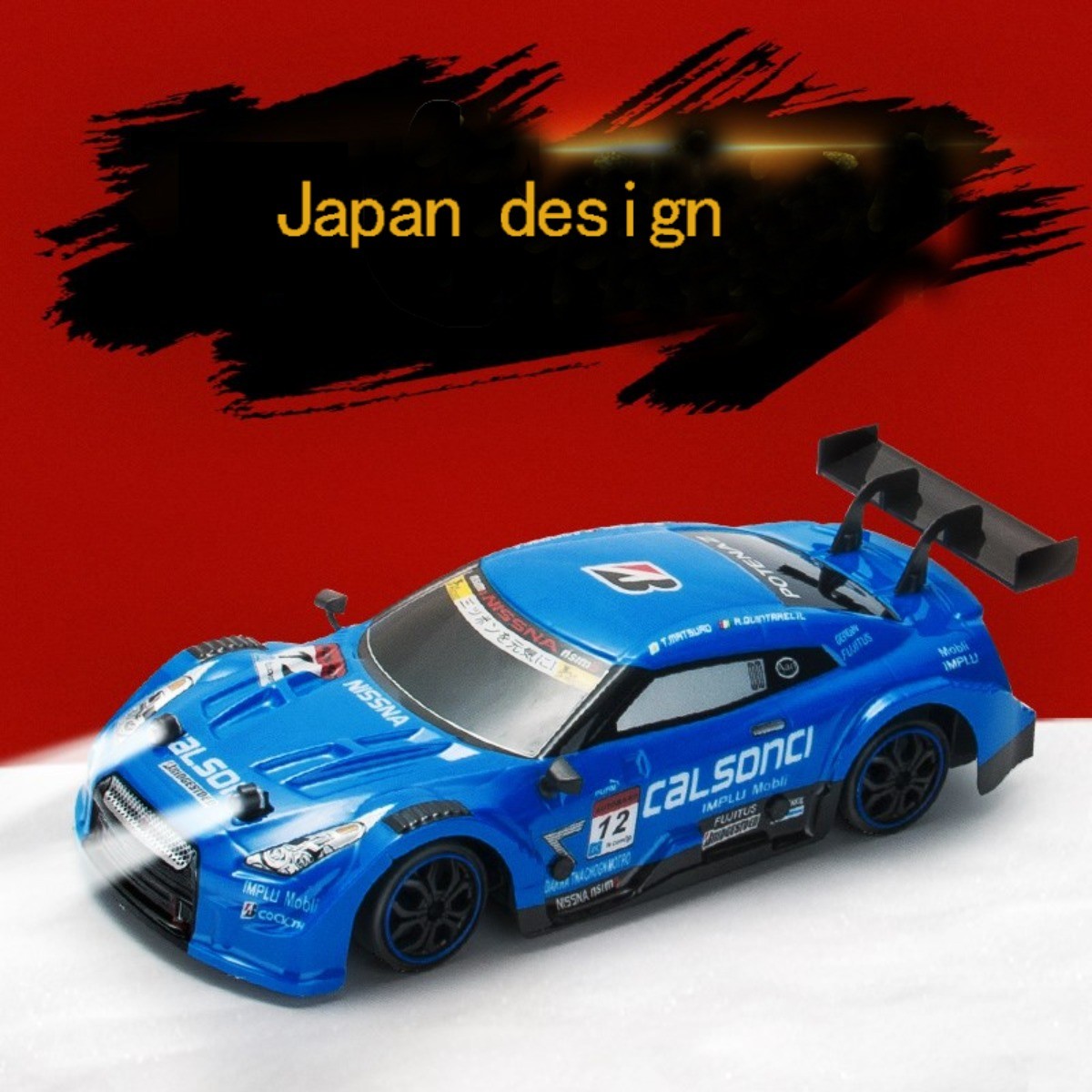 Coche de carreras RC GTR Drift: todoterreno con tracción en las cuatro ruedas y control remoto