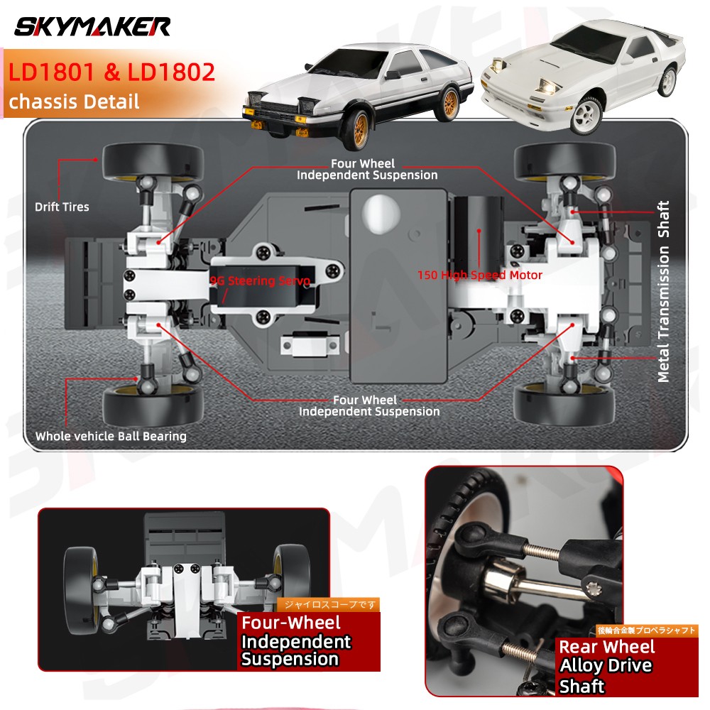 Coche de derrape RC modelo AE86 RX-7 FC 1:18 - Control remoto 2.4G con giroscopio ESP y LED