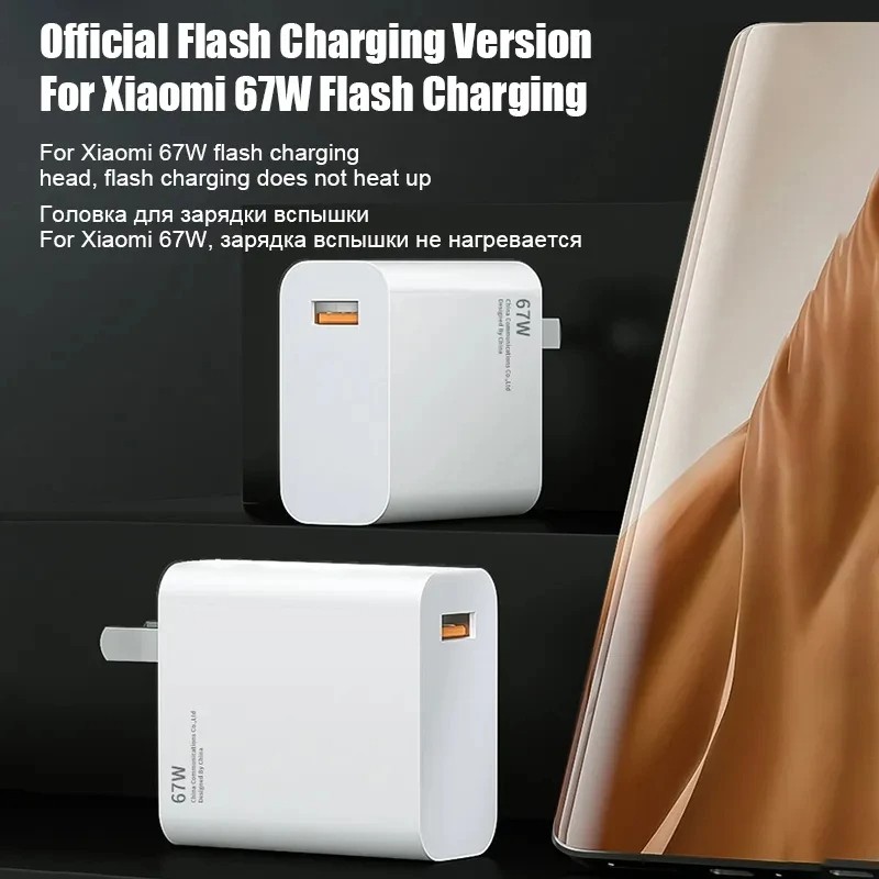 Cargador USB superrápido GaN Xiaomi de 67 W con cable tipo C de 6 A