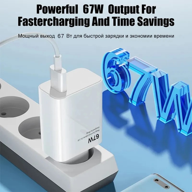 Cargador USB superrápido GaN Xiaomi de 67 W con cable tipo C de 6 A