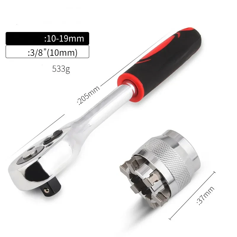 Llave de tubo universal multifunción - Herramienta de mantenimiento universal Saker
