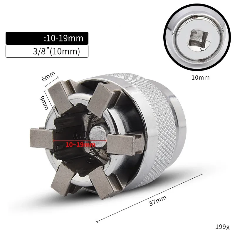 Llave de tubo universal multifunción - Herramienta de mantenimiento universal Saker