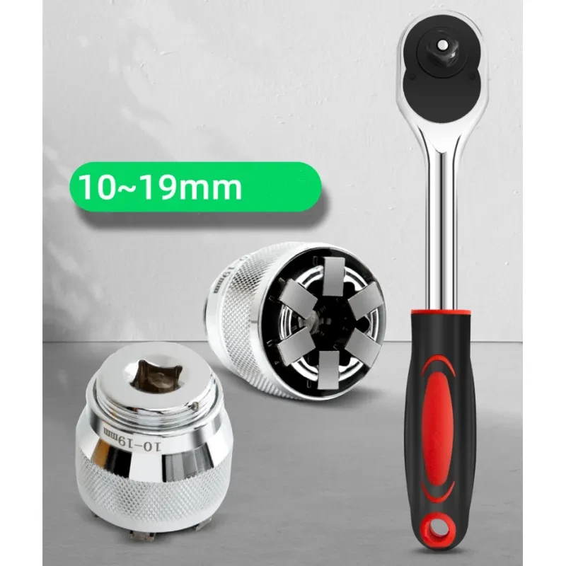 Llave de tubo universal multifunción - Herramienta de mantenimiento universal Saker