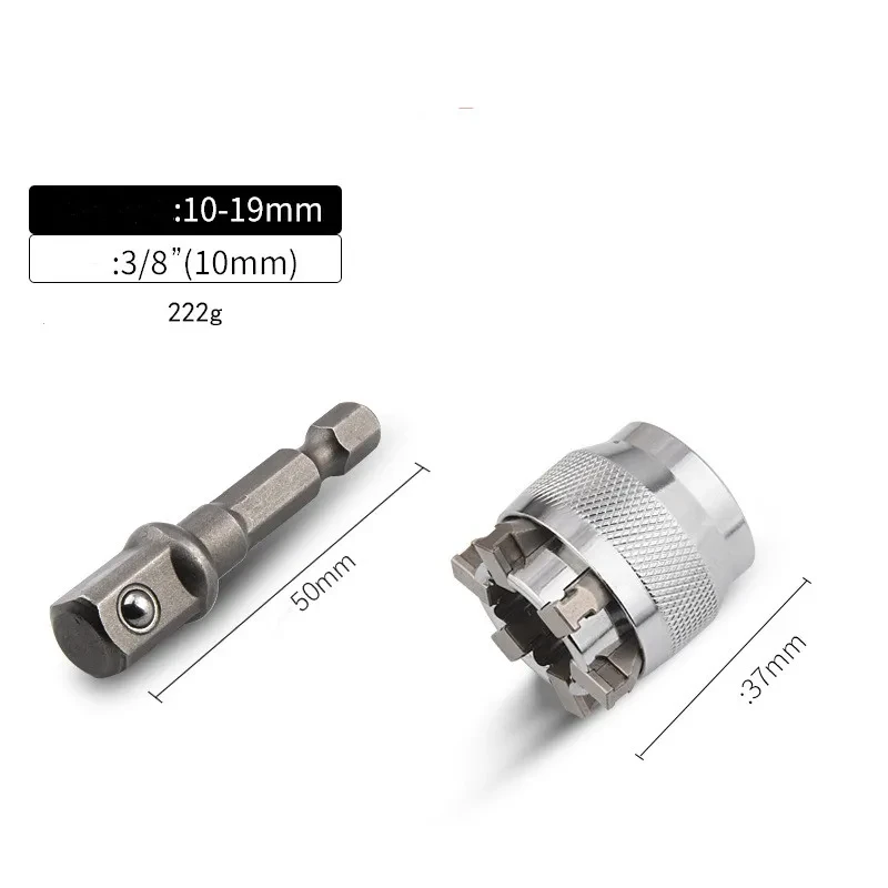Llave de tubo universal multifunción - Herramienta de mantenimiento universal Saker
