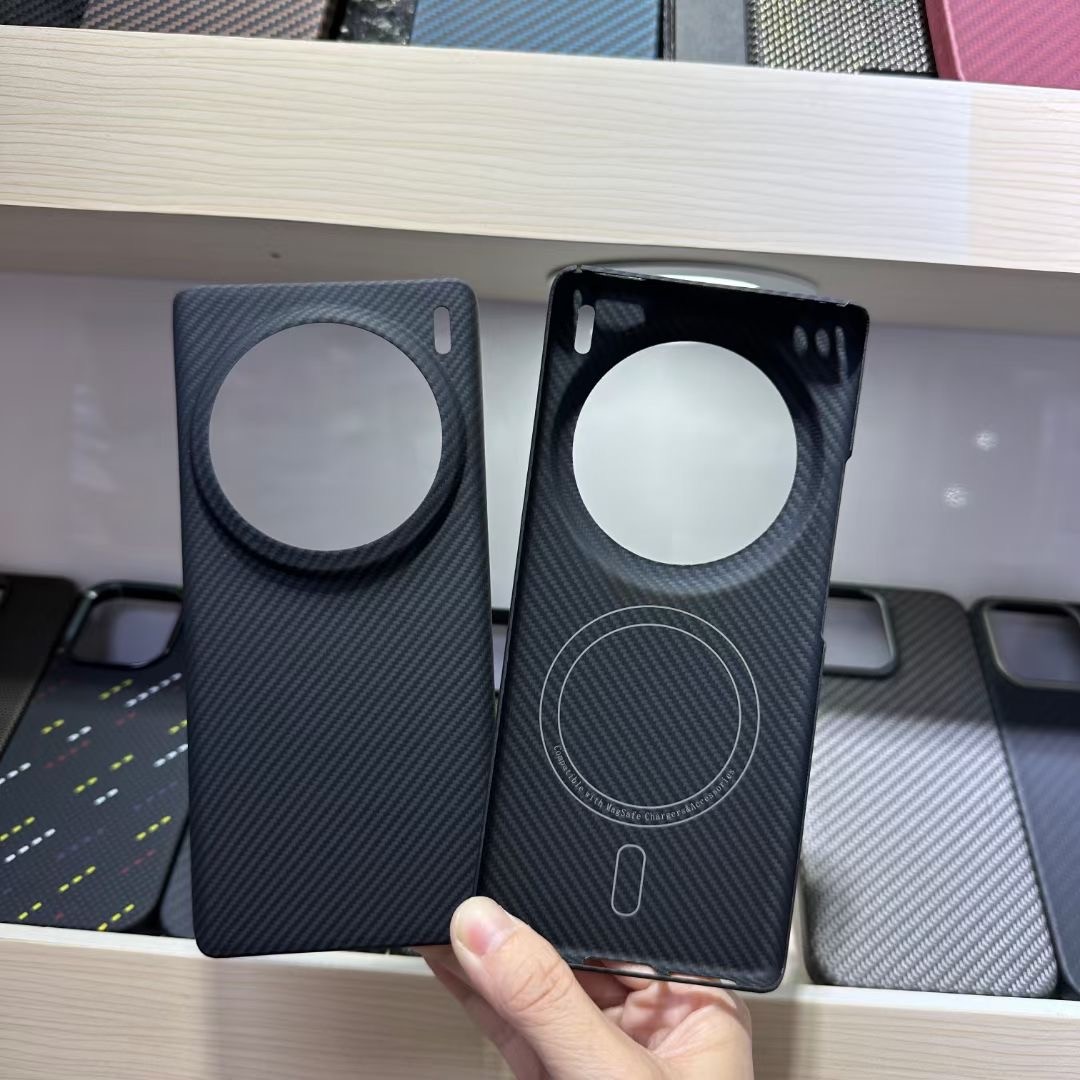 Funda MagSafe de fibra de carbono para Vivo X100 Ultra: protección antigolpes con fibra de aramida