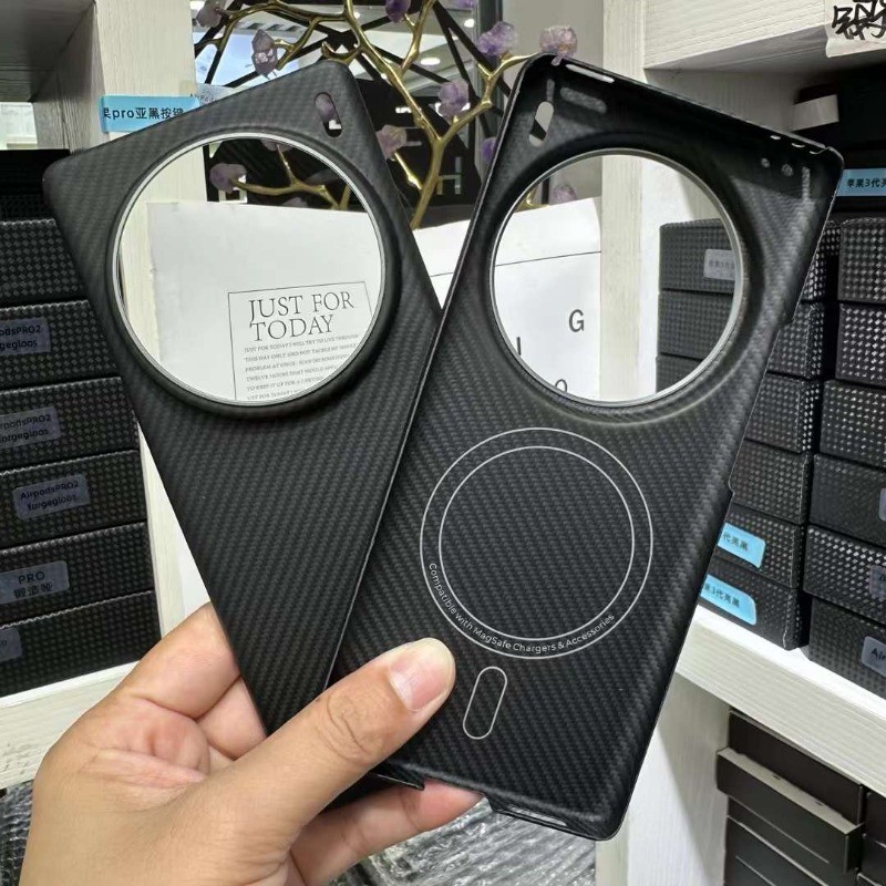 Funda MagSafe de fibra de carbono para Vivo X100 Ultra: protección antigolpes con fibra de aramida