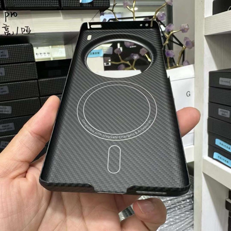 Funda MagSafe de fibra de carbono para Vivo X100 Ultra: protección antigolpes con fibra de aramida