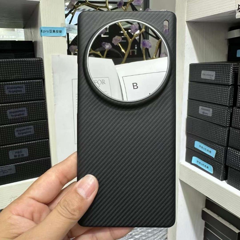 Funda MagSafe de fibra de carbono para Vivo X100 Ultra: protección antigolpes con fibra de aramida