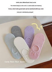 Calcetines tobilleros con costuras a mano, antideslizantes, de color liso y rayas hundidas