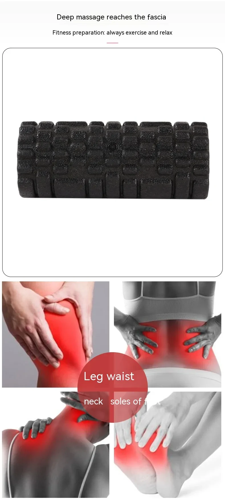 Foam Roller