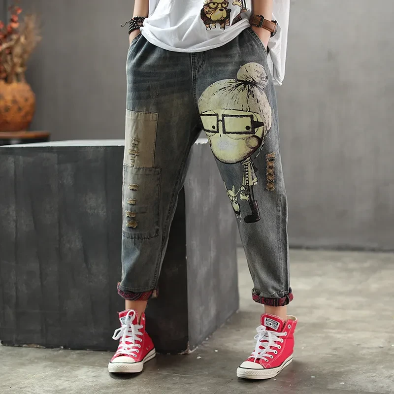 Patched Jeans
