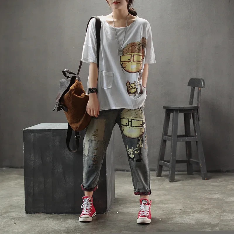 Patched Jeans