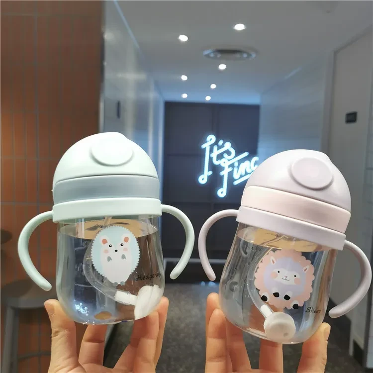 Baby Sippy Cup
