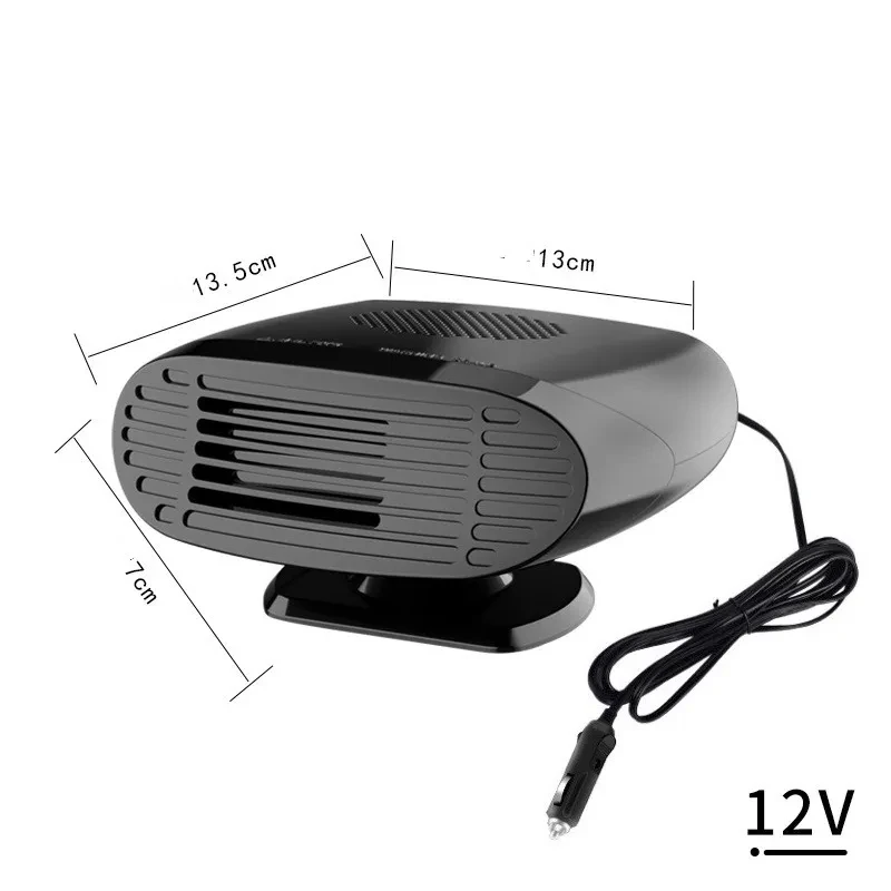 12V Battery Powered Heater