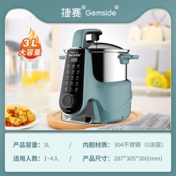 Robot de cocina inteligente: olla multifunción totalmente automática