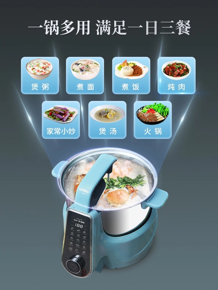 Robot de cocina inteligente: olla multifunción totalmente automática