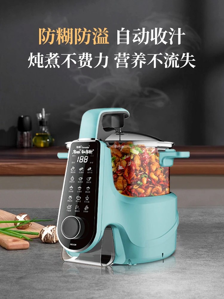 Robot de cocina inteligente: olla multifunción totalmente automática