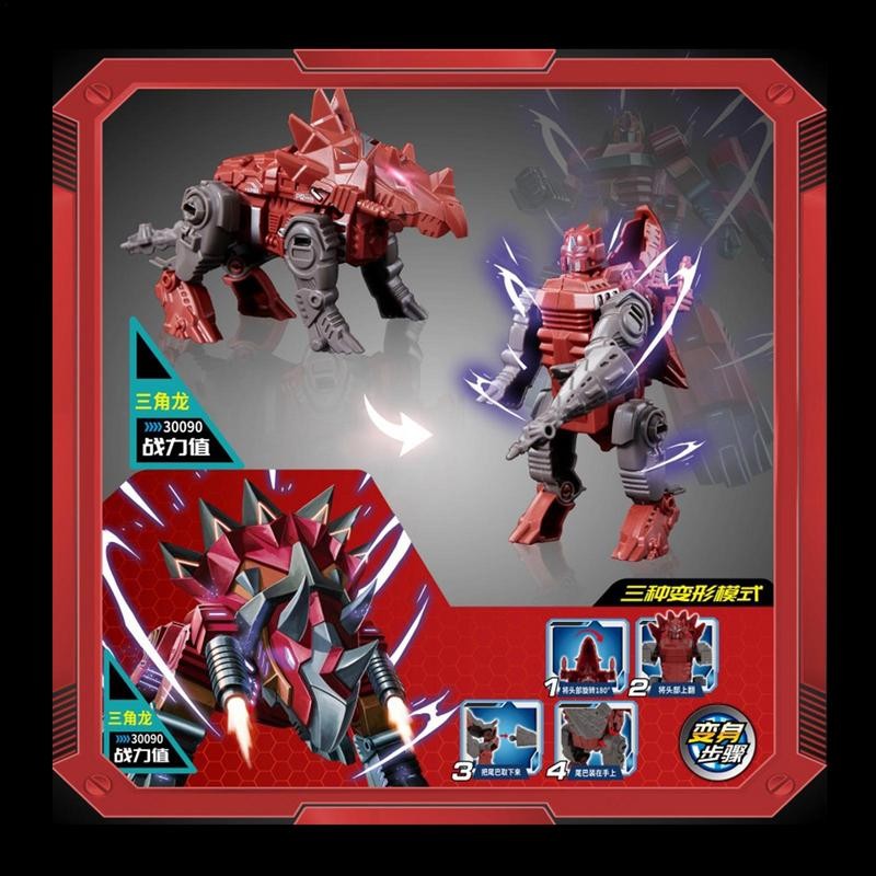 Juguete robot transformable 5 en 1, modelo de vehículo de ingeniería