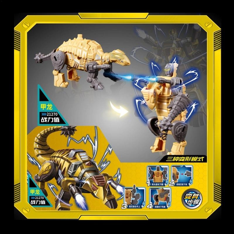 Juguete robot transformable 5 en 1, modelo de vehículo de ingeniería