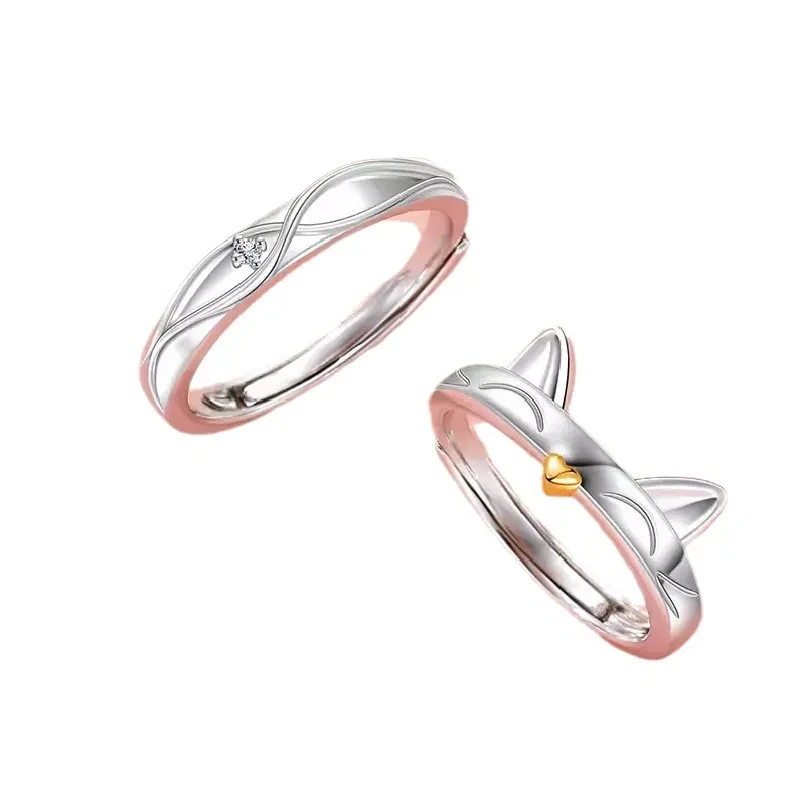 Anillos de pareja de gatos: un adorable conjunto a juego para parejas