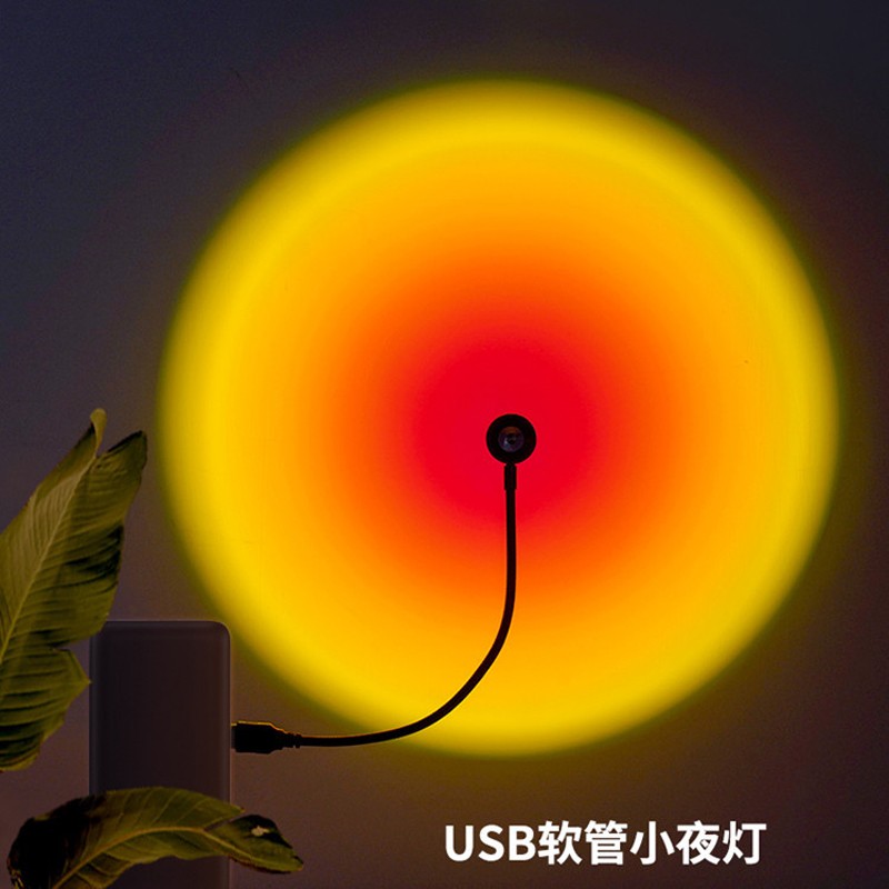 Lámpara de proyección de atardecer USB - Luz nocturna con atmósfera arcoíris para fotografía, selfies, cafeterías y decoración de pared.