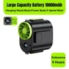 Ventilador portátil multifunción para exteriores