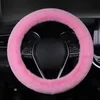 Funda universal de felpa para volante de coche