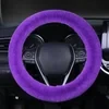 Funda universal de felpa para volante de coche