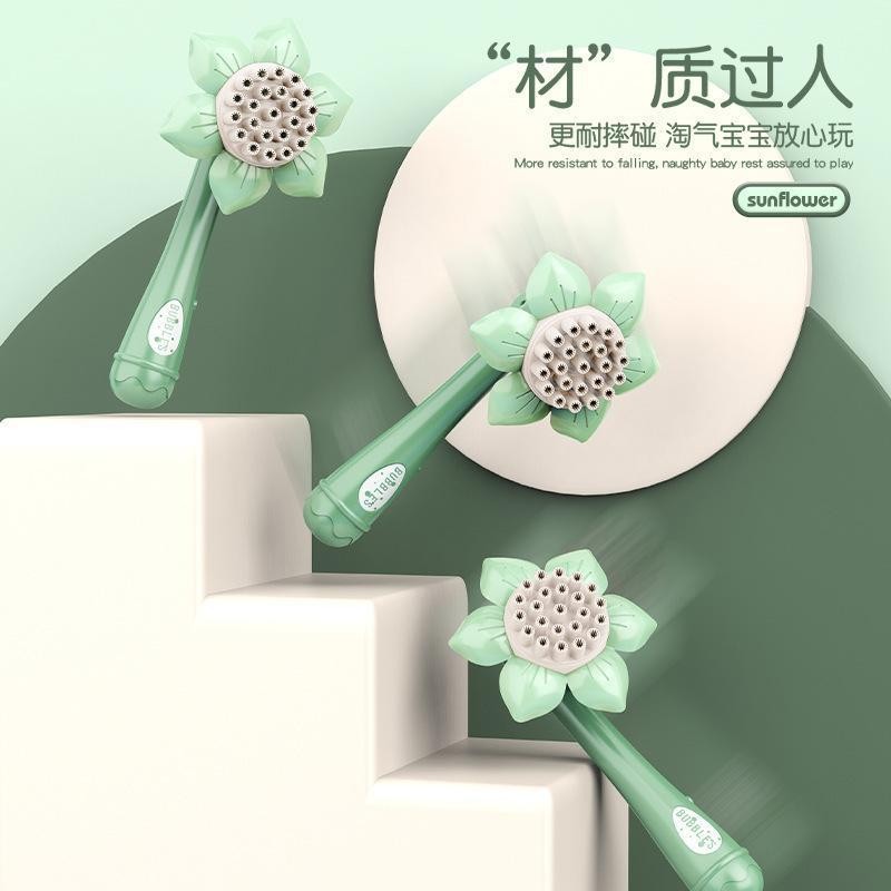 Pistola de burbujas con forma de girasol de 23 agujeros: máquina de burbujas eléctrica para niños