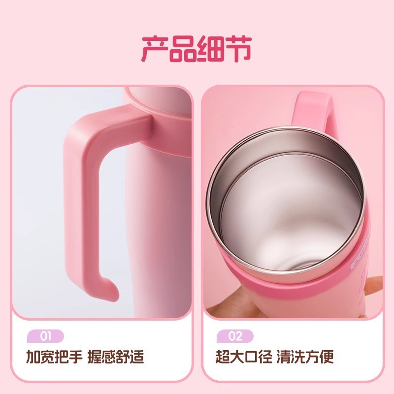 Vaso con pajita MINISO Loopy Series Jumbo de gran capacidad, bonito vaso para niñas, de acero inoxidable de alta calidad, capacidad de 1,6 l