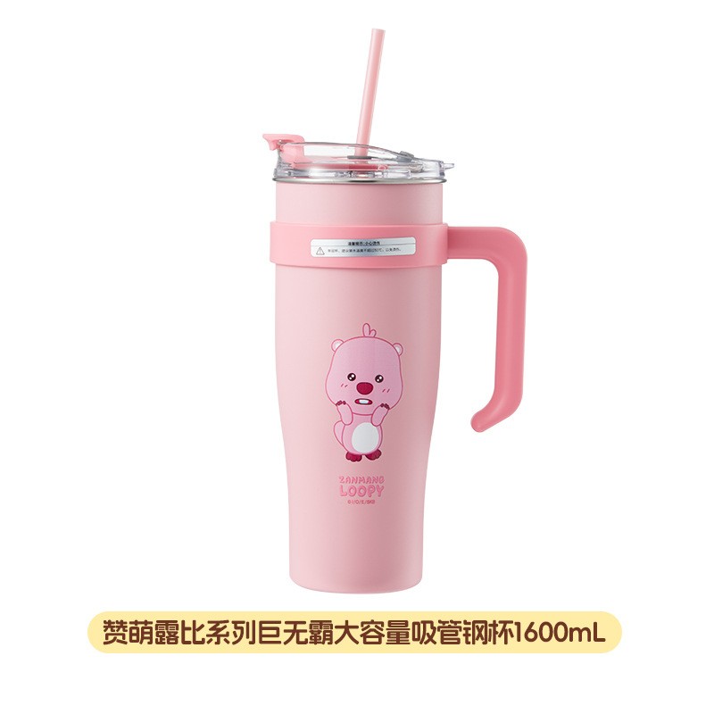 Vaso con pajita MINISO Loopy Series Jumbo de gran capacidad, bonito vaso para niñas, de acero inoxidable de alta calidad, capacidad de 1,6 l
