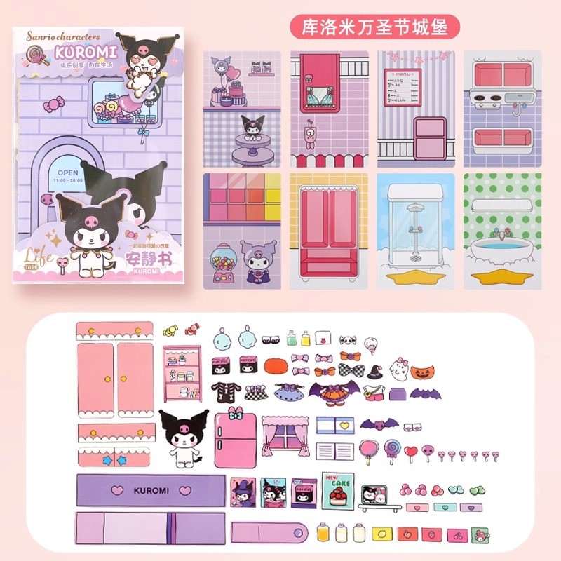 MINISO Sanrio Girl Quiet Book Kuromi, Cinnamoroll, My Melody y Pochacco Material de bricolaje Juguetes infantiles para el desarrollo y la capacidad práctica
