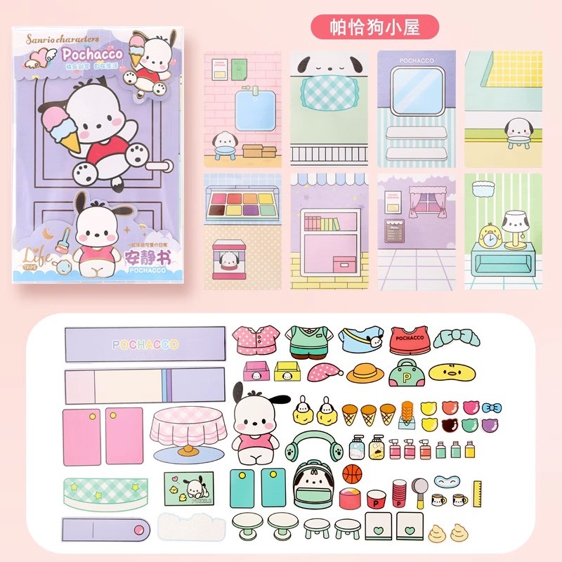 MINISO Sanrio Girl Quiet Book Kuromi, Cinnamoroll, My Melody y Pochacco Material de bricolaje Juguetes infantiles para el desarrollo y la capacidad práctica
