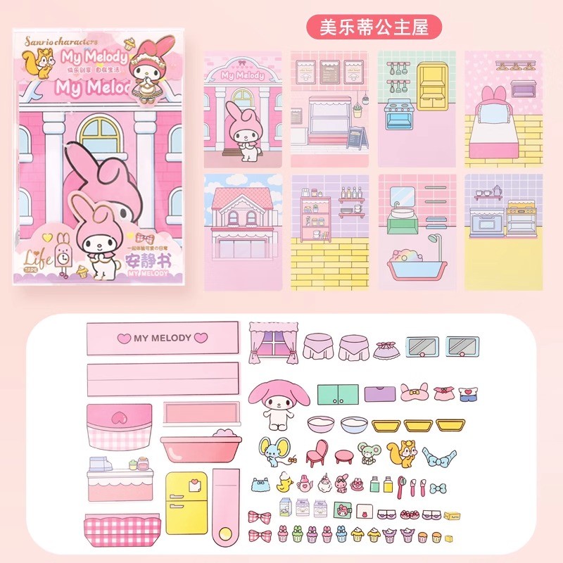 MINISO Sanrio Girl Quiet Book Kuromi, Cinnamoroll, My Melody y Pochacco Material de bricolaje Juguetes infantiles para el desarrollo y la capacidad práctica