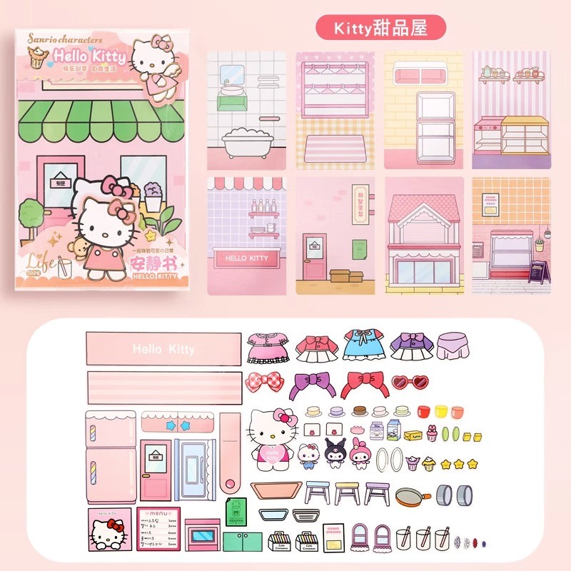 MINISO Sanrio Girl Quiet Book Kuromi, Cinnamoroll, My Melody y Pochacco Material de bricolaje Juguetes infantiles para el desarrollo y la capacidad práctica