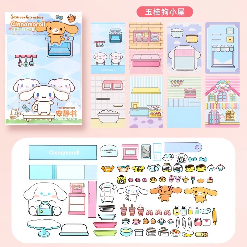 MINISO Sanrio Girl Quiet Book Kuromi, Cinnamoroll, My Melody y Pochacco Material de bricolaje Juguetes infantiles para el desarrollo y la capacidad práctica