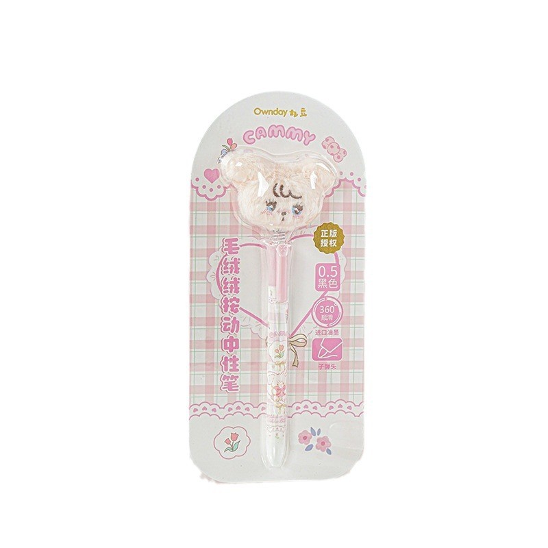 Juego de 28 bolígrafos neutros de peluche Miniso Mikko, bolígrafos de gel negros de 0,5 mm para estudiantes y papelería.