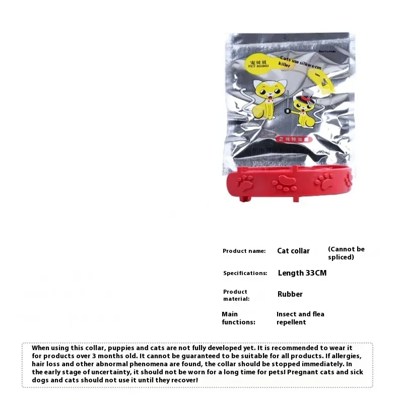 Collar antipulgas de goma para perros y mascotas, repelente de mosquitos, depulización