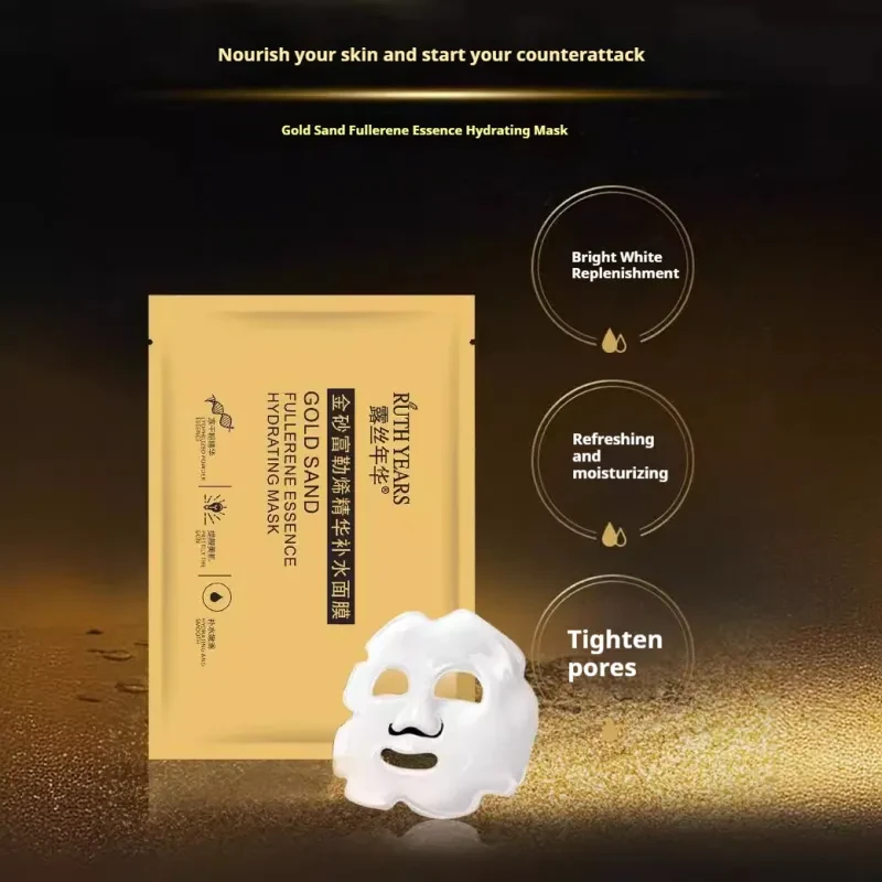 Mascarilla hidratante Essence