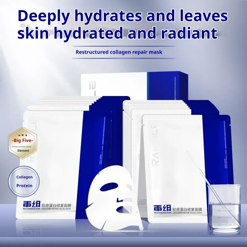 Mascarilla de colágeno recombinante