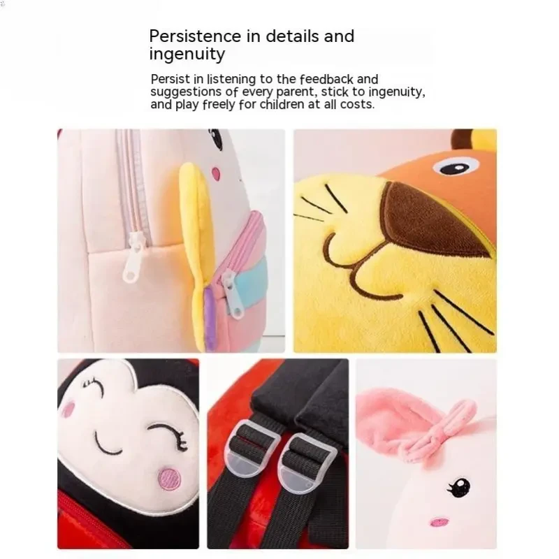 Nueva mochila de peluche para niños de guardería, bonita y suave.