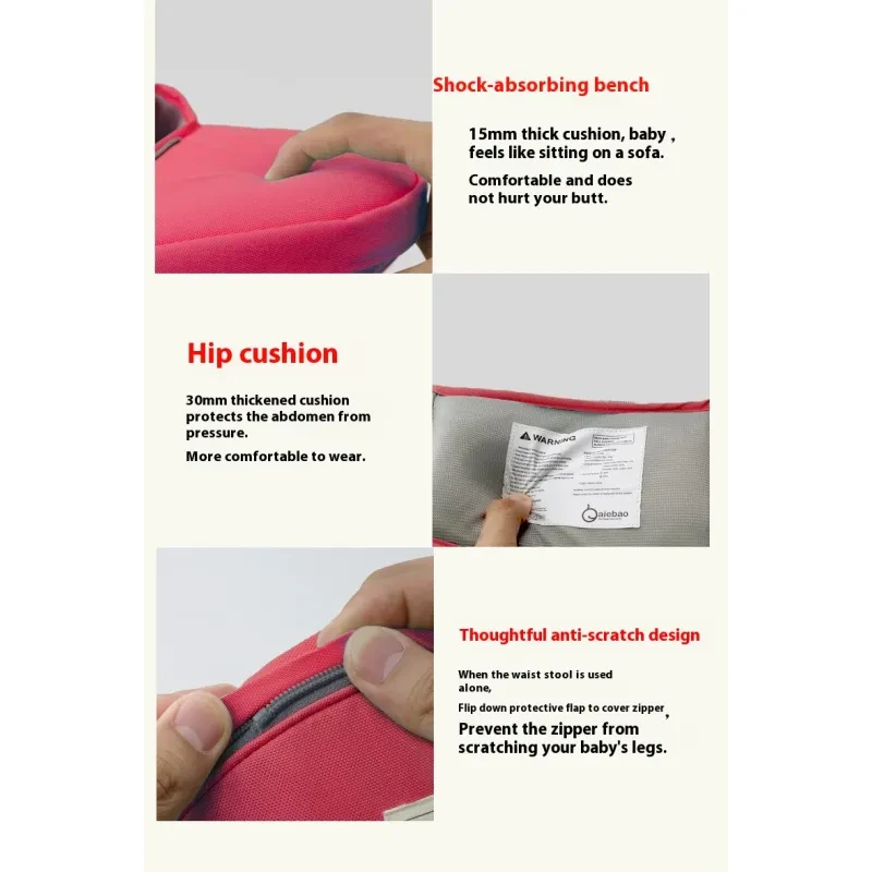 Taburete multifuncional de algodón para bebé con correa para el hombro