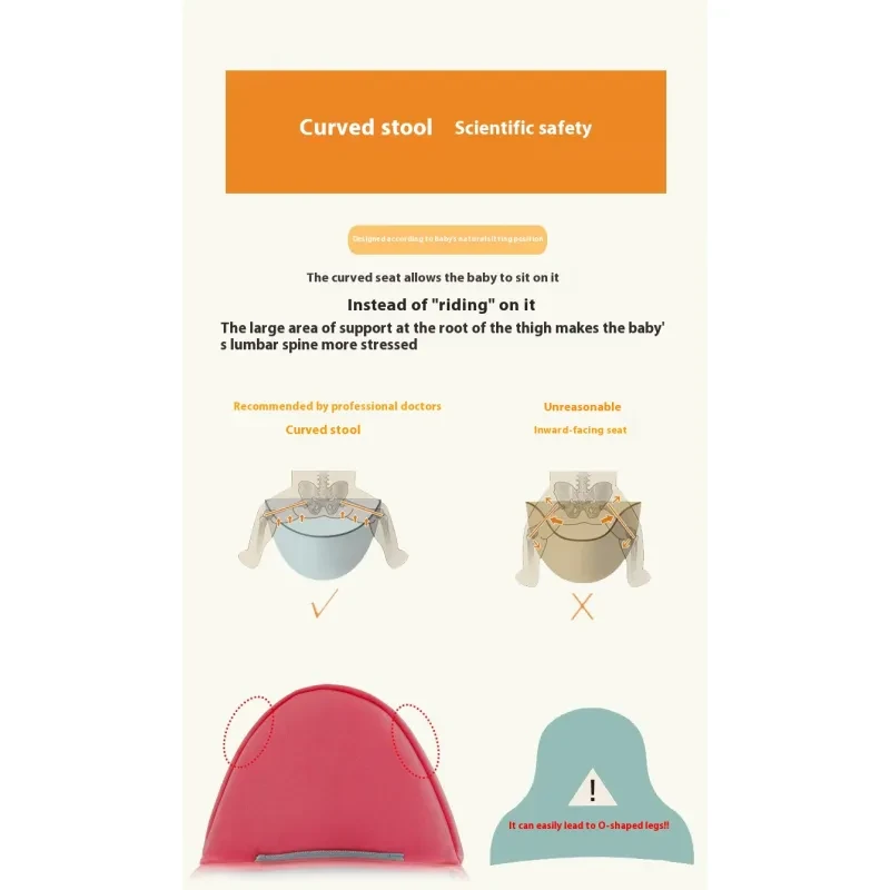 Taburete multifuncional de algodón para bebé con correa para el hombro