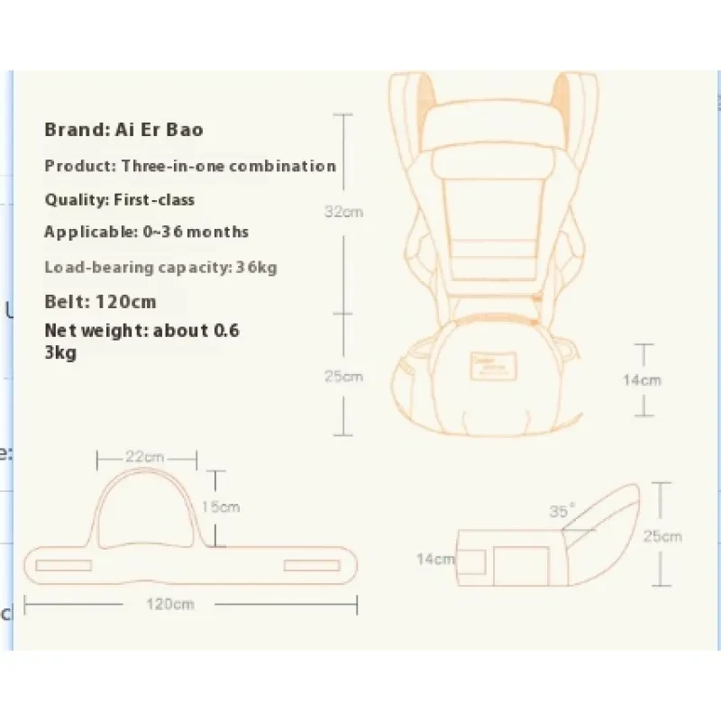 Taburete multifuncional de algodón para bebé con correa para el hombro