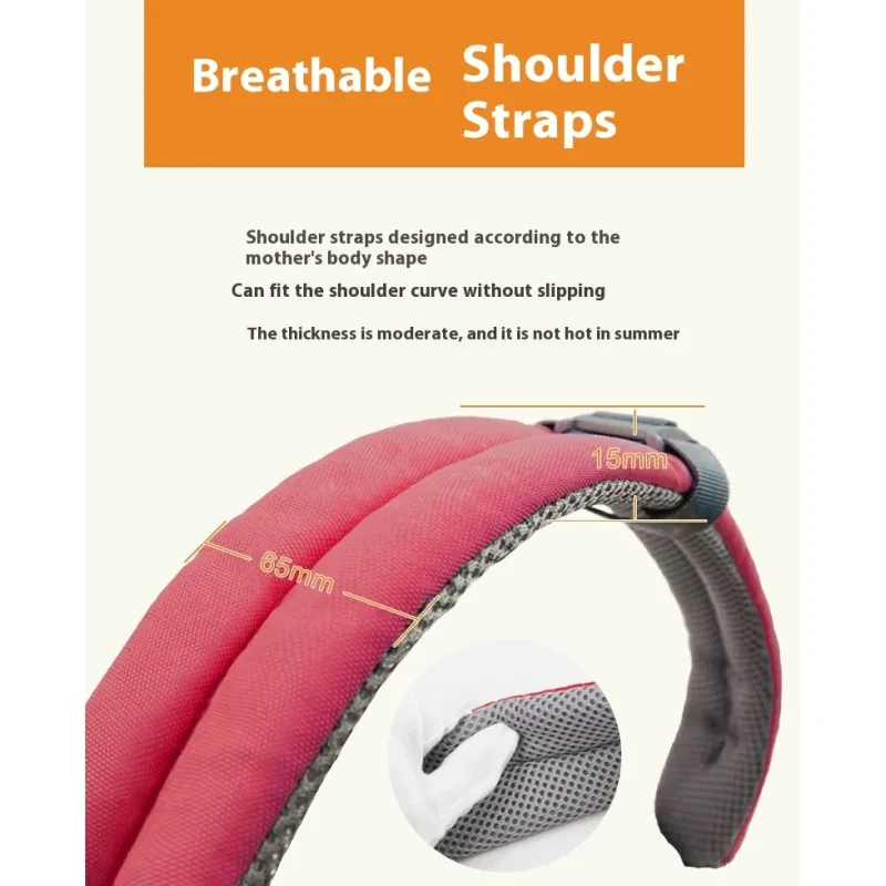 Taburete multifuncional de algodón para bebé con correa para el hombro