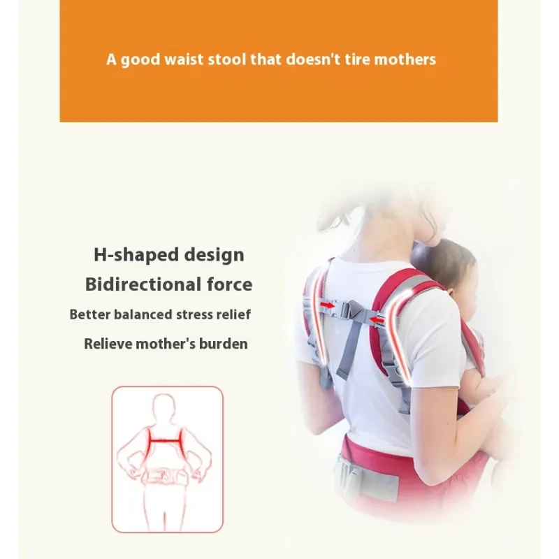 Taburete multifuncional de algodón para bebé con correa para el hombro