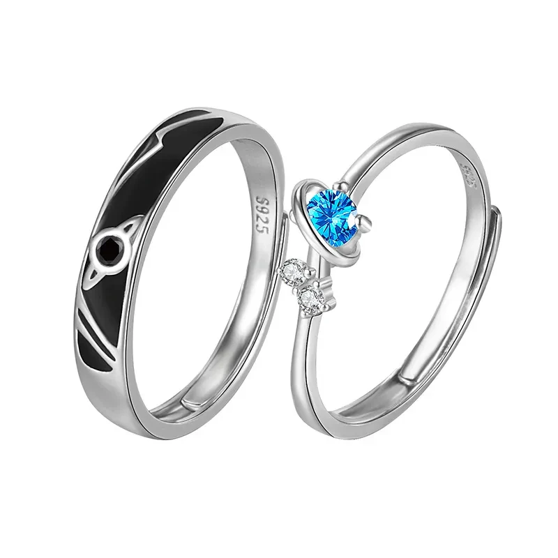 Anillos de pareja Dream Planet: anillos de moda únicos para él y para ella